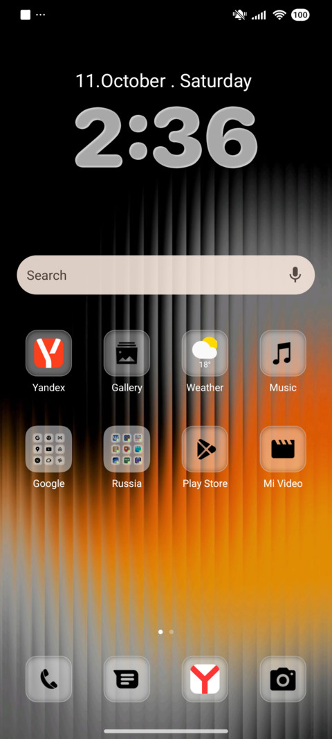 Abstrack_v3 screenshot