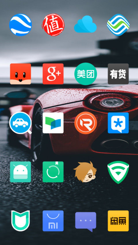 Peach6_DWM19 screenshot