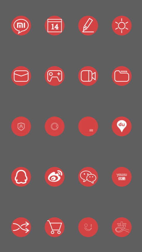 一鸣惊人 screenshot