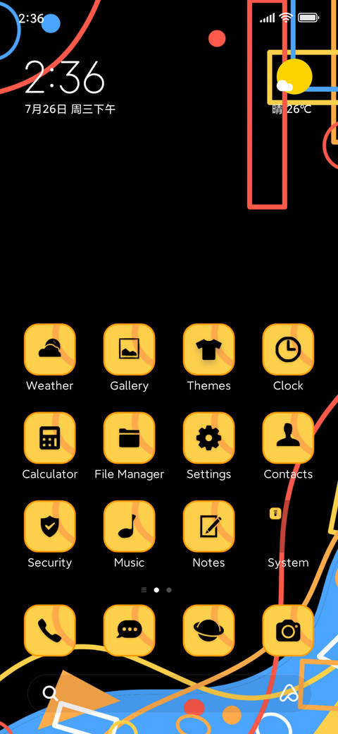 colorful geometry screenshot