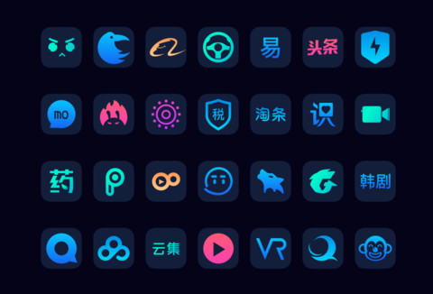 全局护眼主题 screenshot