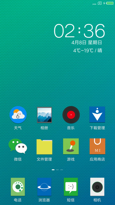 WP15 screenshot