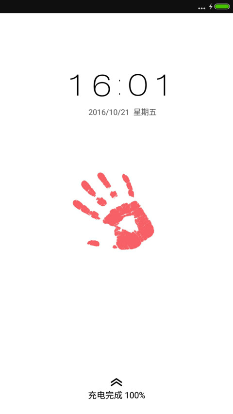 Simple English screenshot