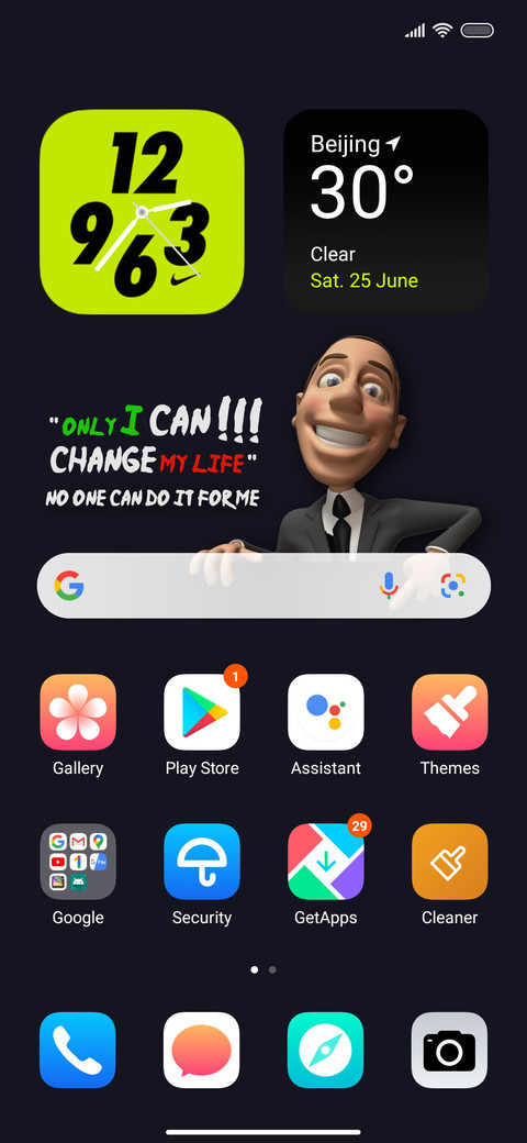 Gundul Peank screenshot