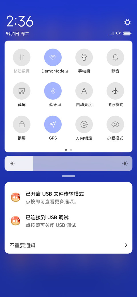 爆笑虫子之乐呵呵 screenshot
