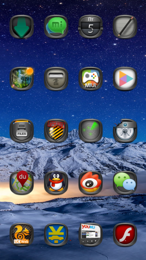Light theme V10 screenshot