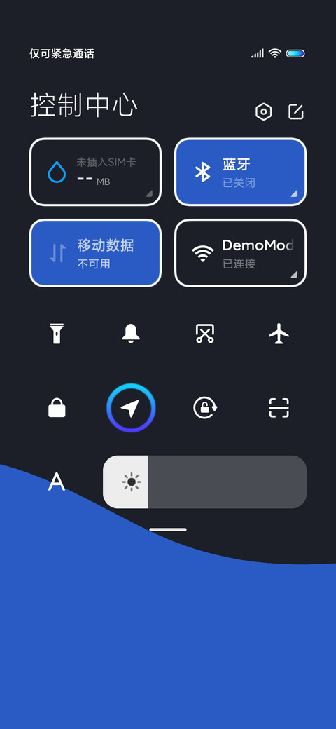 动感新拟态 screenshot