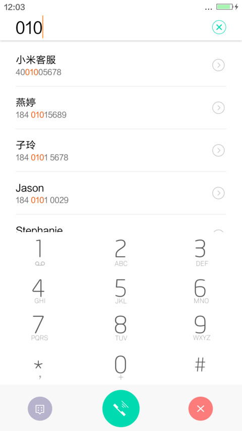 氢夏Pro screenshot