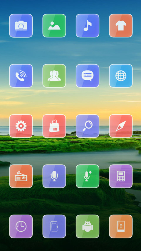故乡的原风景 screenshot