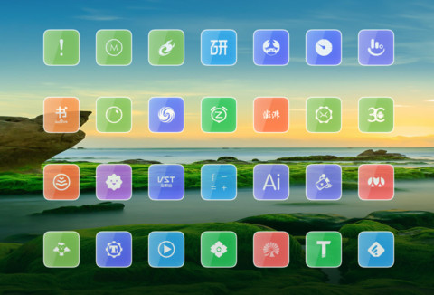故乡的原风景 screenshot
