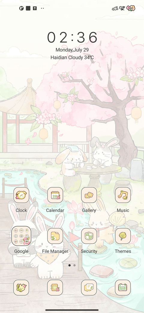 Leisure Summer screenshot