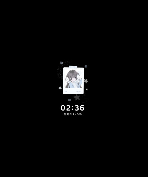 冬日如约而至 screenshot