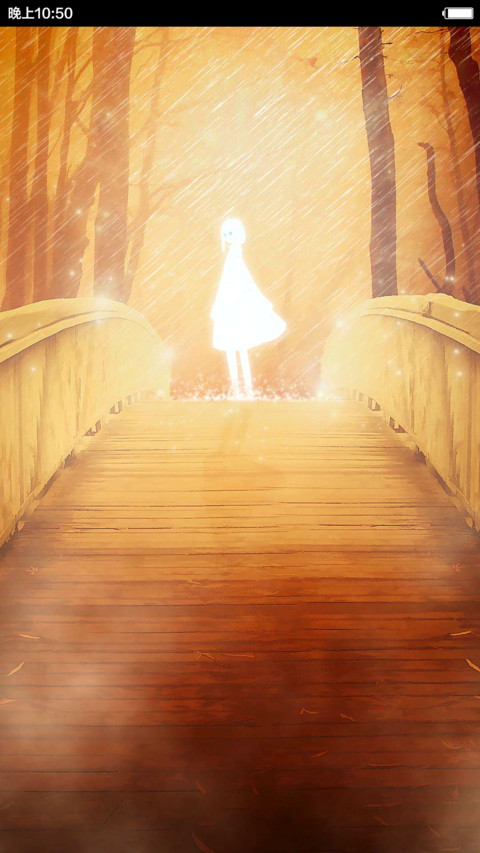  绝美梦幻3D 静静(好评返现+个性锁屏+动态效果) screenshot