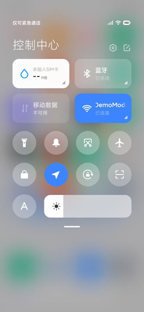 LRUI screenshot