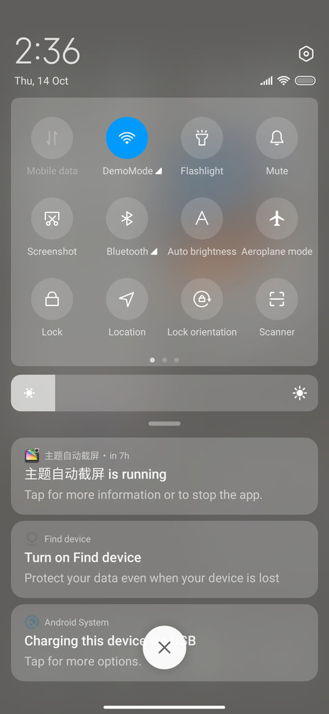 Fresh stickers screenshot