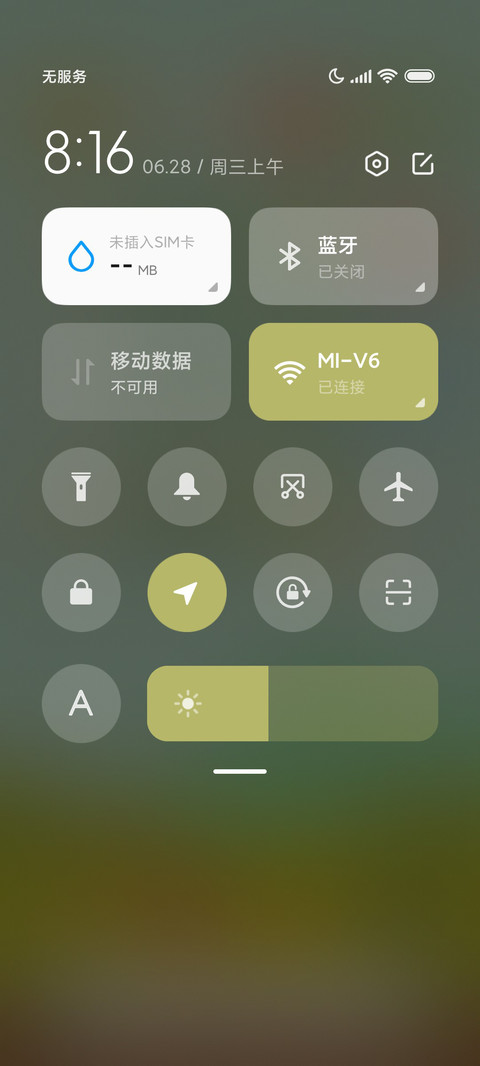 汪汪夏日 像素风 screenshot
