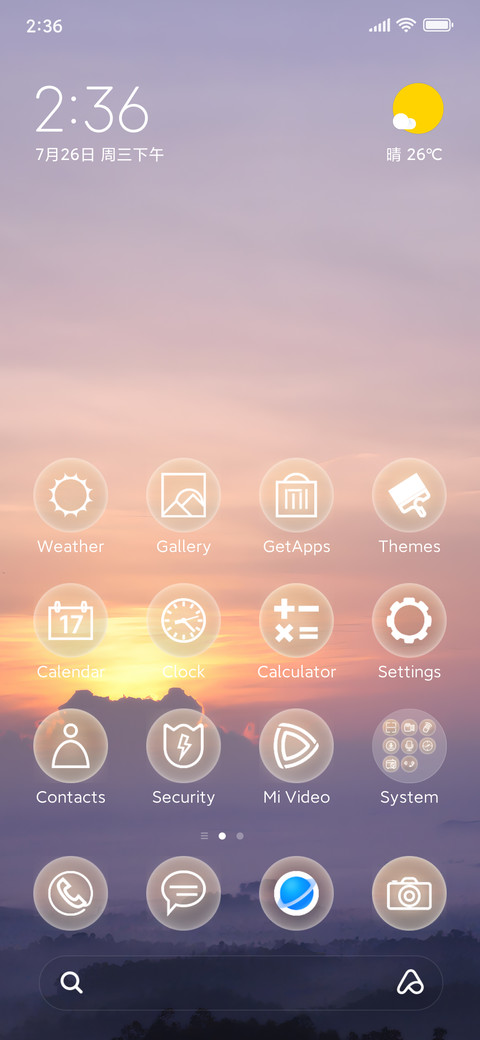 Lumina Mist Dawn screenshot