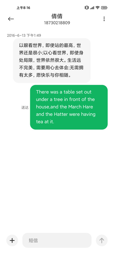 Color screenshot
