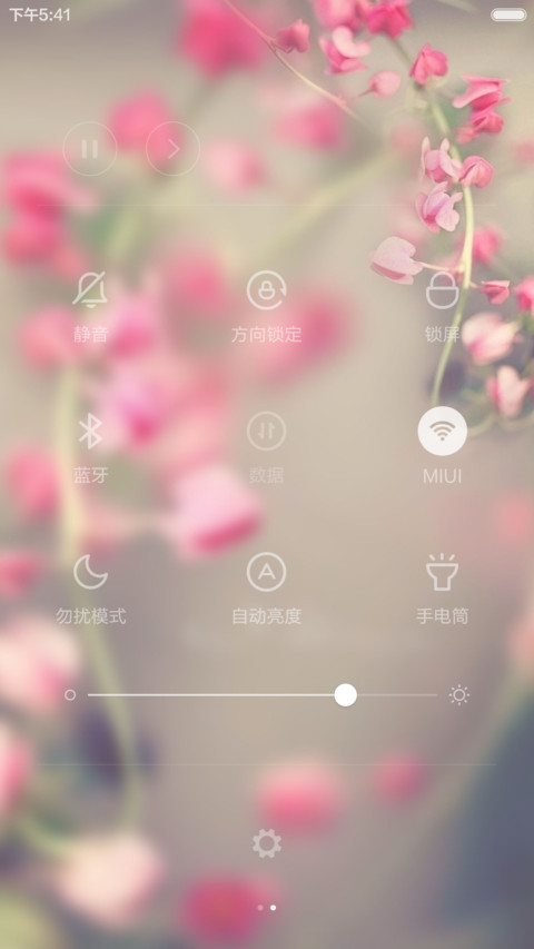 浪漫花语(唯美三锁屏+200加图标) screenshot