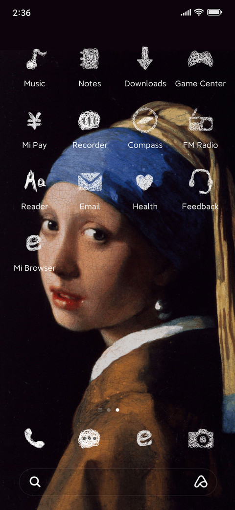 Pearl earring screenshot