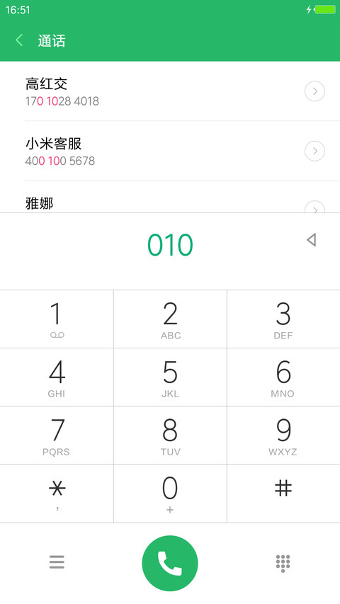 黑色跑车【个性版】 screenshot