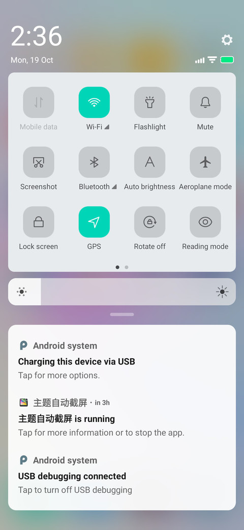 Honey v11 screenshot