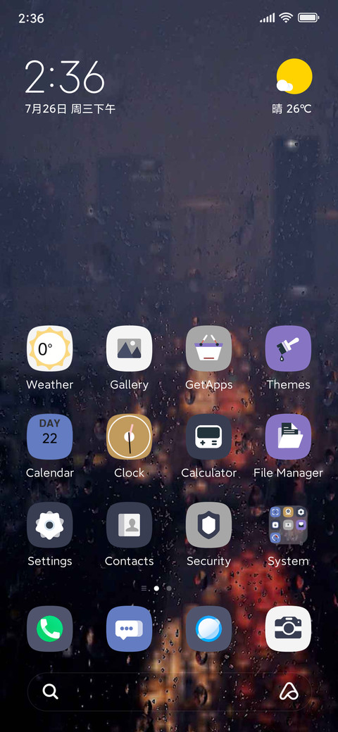  world the window screenshot