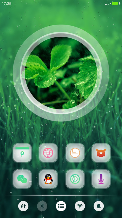 绿色iOS动态雨滴（系统真密码） screenshot