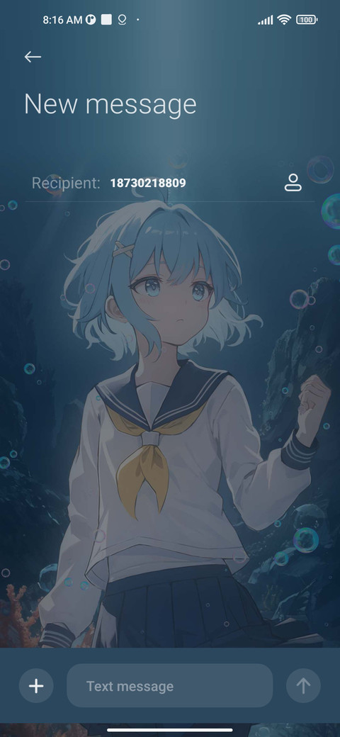 Sea Bequeath screenshot