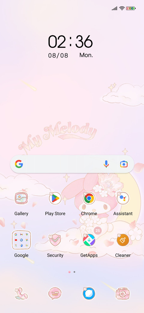 Melody dream cloud screenshot