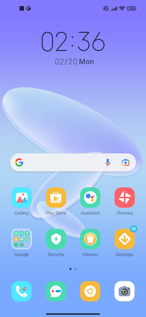 Simplicity screenshot