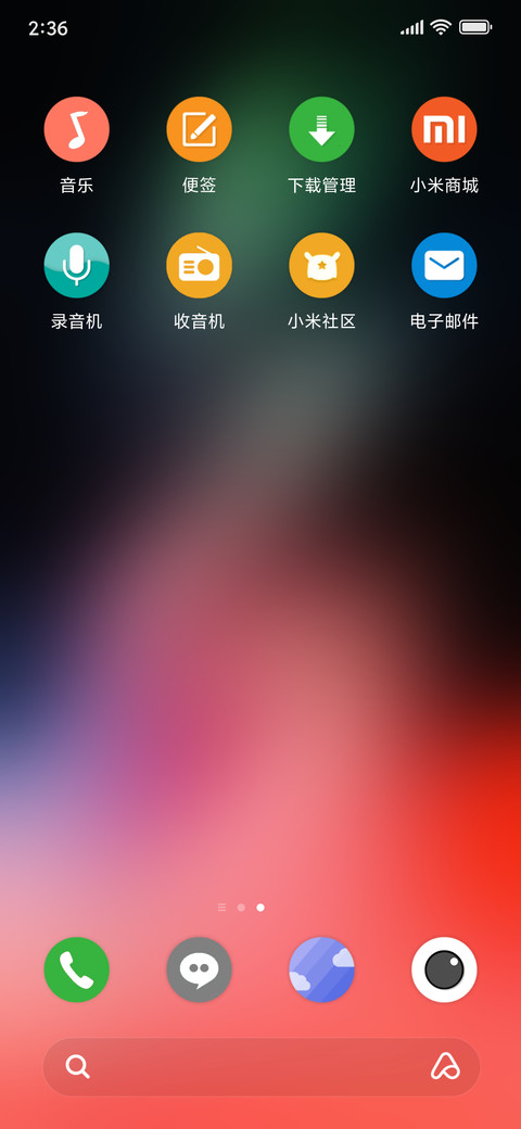 MiniOS_DWM4 screenshot