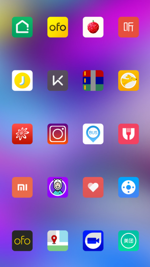 MR V10 screenshot