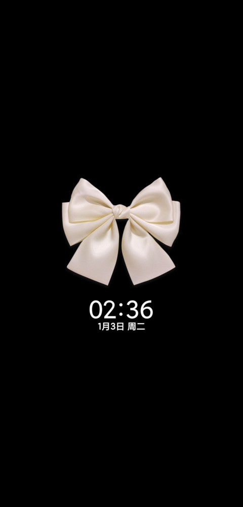 A16小羊皮蝴蝶结 screenshot