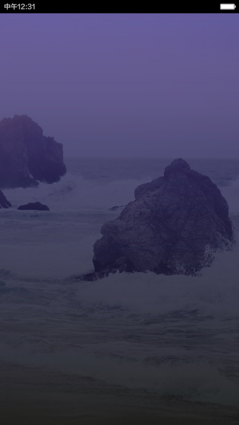 莫斯 screenshot