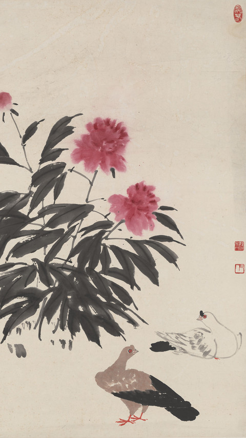 迎来春无限 screenshot