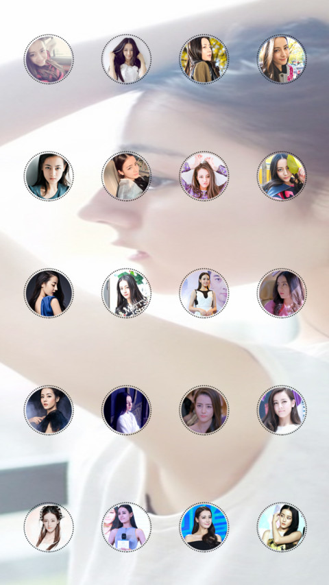 迪丽热巴 screenshot