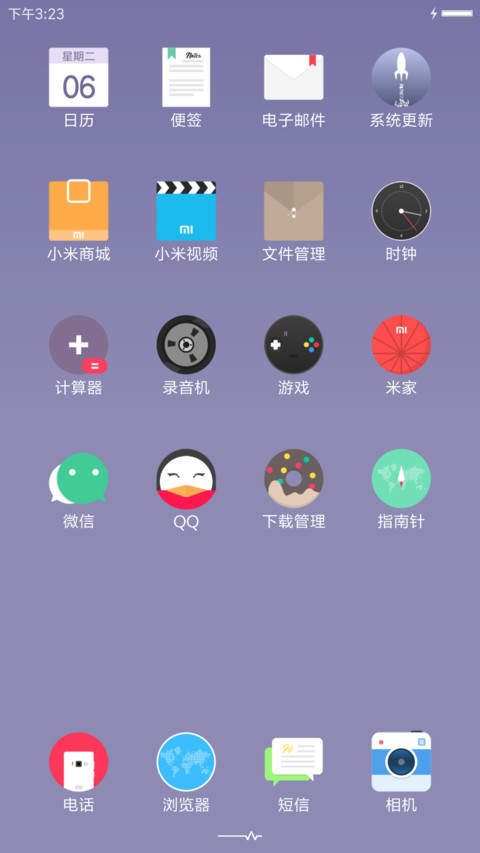 Whale screenshot