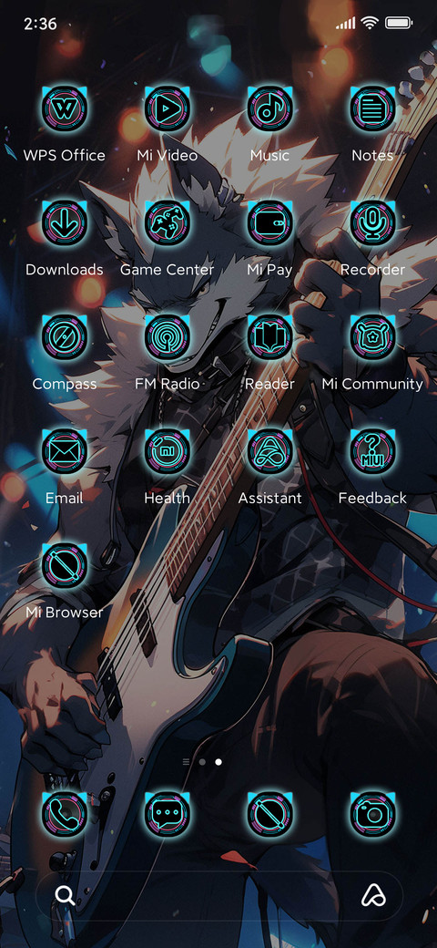 Rock+Party screenshot