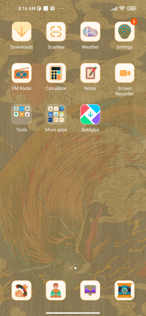 rosefinch screenshot