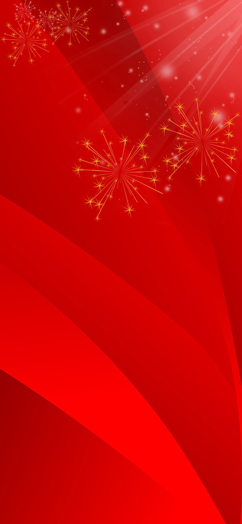 红火中国年 screenshot