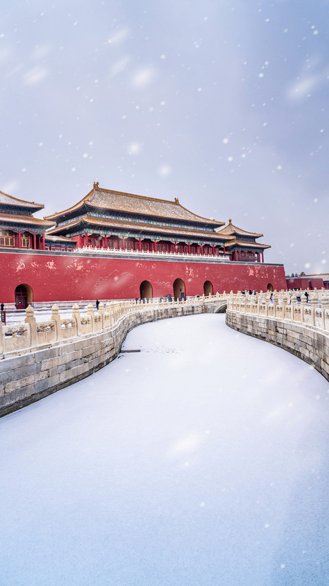 A snowfall in the forbidden city screenshot