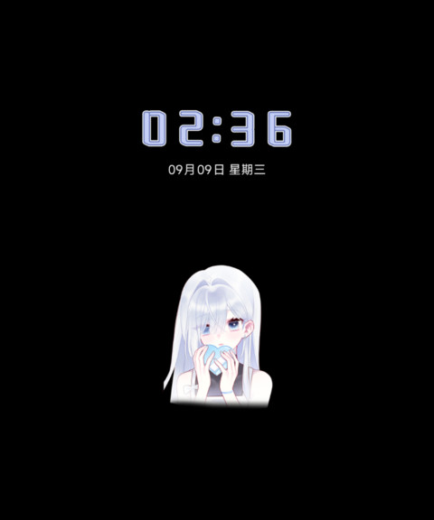 幽郁冷系二次元少女 screenshot