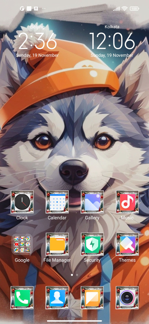 Merry DogChristmas screenshot
