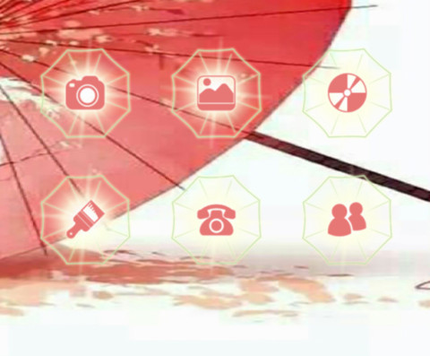 比翼双飞 screenshot