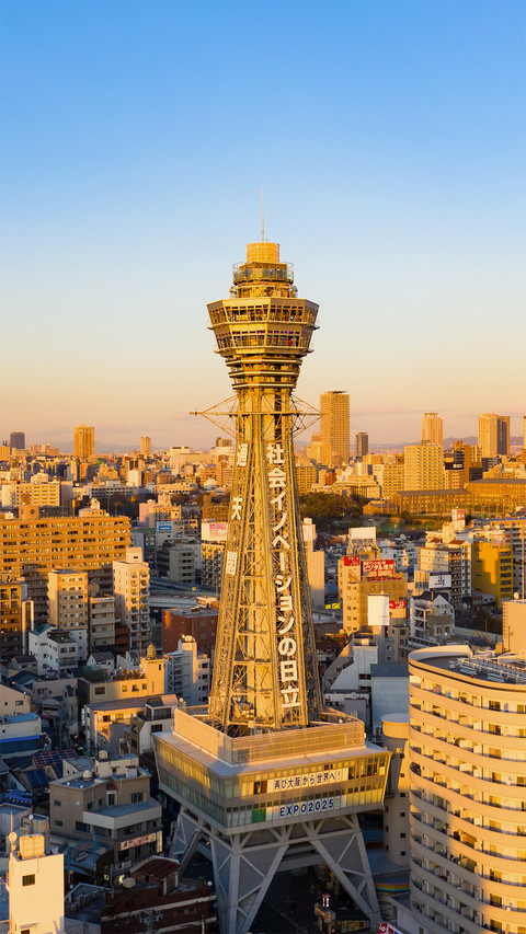 日本旅游打卡圣地 screenshot