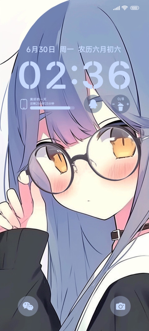动漫蓝发眼镜萌妹 screenshot