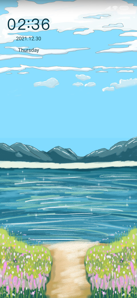 View by the sea screenshot