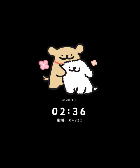 线条小狗 野餐日记 screenshot