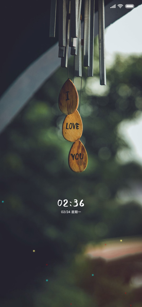 I love you screenshot